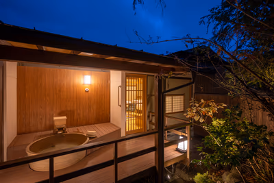 Yubou Ichiraku — photo 11