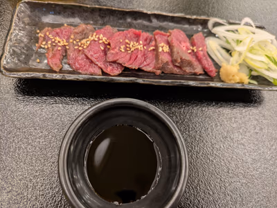 Asahikawa Takasagodai Manyonoyu — photo 12
