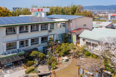 Hanayama Onsen Yakushi No Yu — photo 13