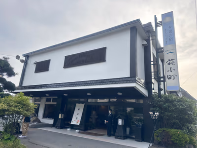 Hagi Komachi — photo 07