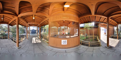 Yunohana Sento ZUISHO Matsumoto — photo 07
