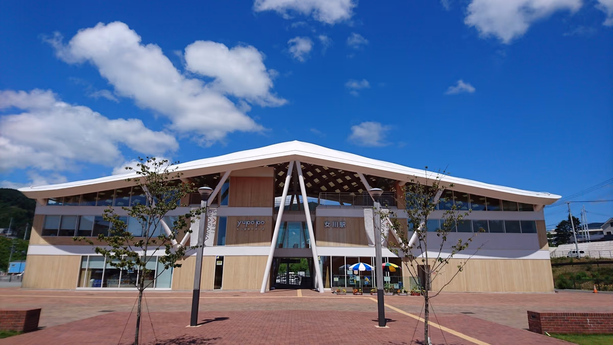 Onagawa Onsen Yupo'po