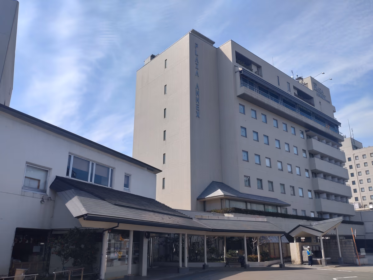 Yokote Station Front Spa YŪYŪ PLAZA