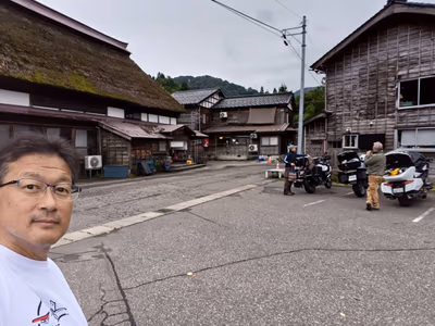 Chōja Hot Springs Yutorikan — photo 23