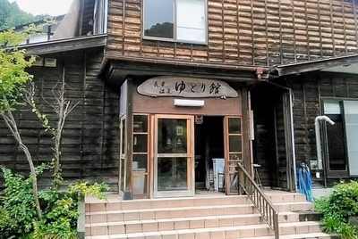 Chōja Hot Springs Yutorikan — photo 24
