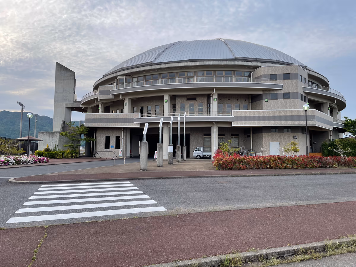 Shimanami Dome