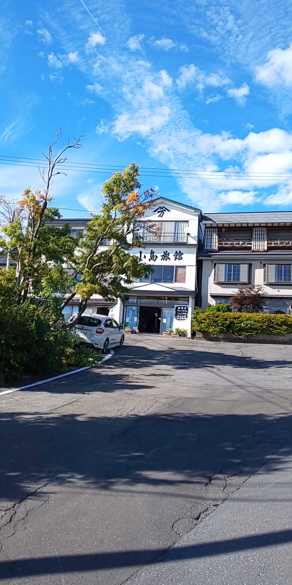Dake Onsen town