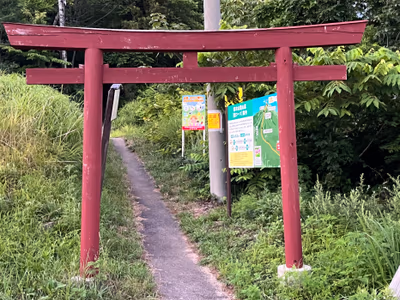 Dake Onsen town — photo 17