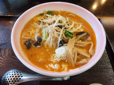 Tashiro Onsen Yuppura — photo 12