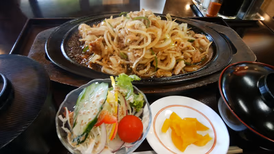 Tashiro Onsen Yuppura — photo 14