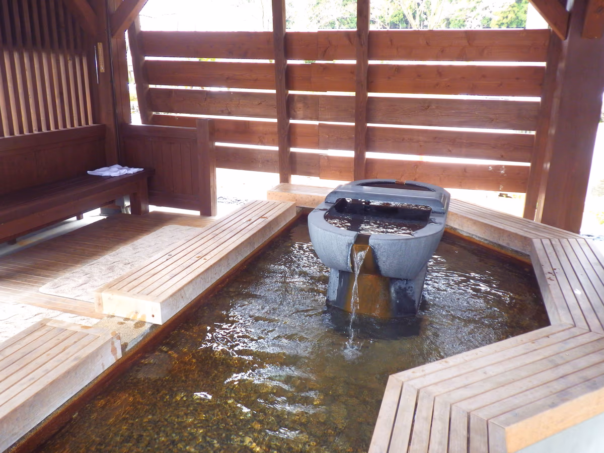 手足ぬくもり ひばり野湯