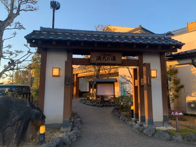 Minami — photo 06