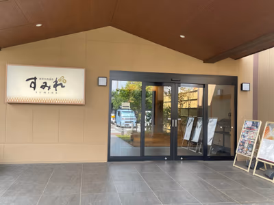 Minami — photo 07