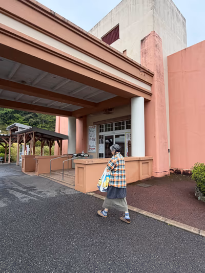 Yunomori Onsen — photo 09