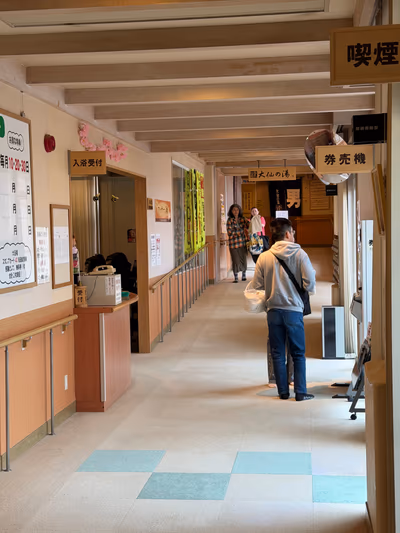 Yunomori Onsen — photo 11