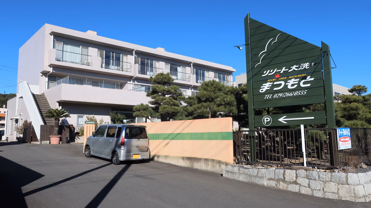 Resort Oarai Matusmoto
