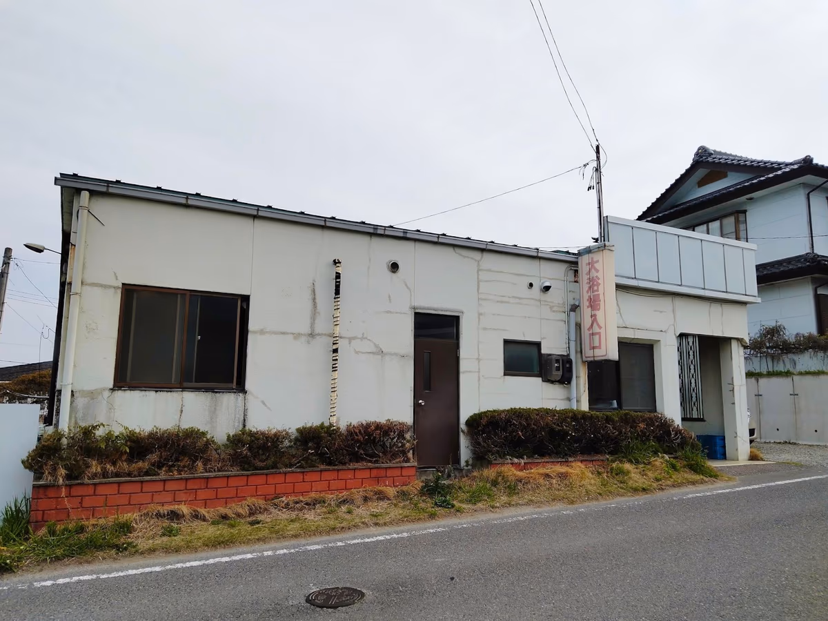 Gekko Onsen Public Bath