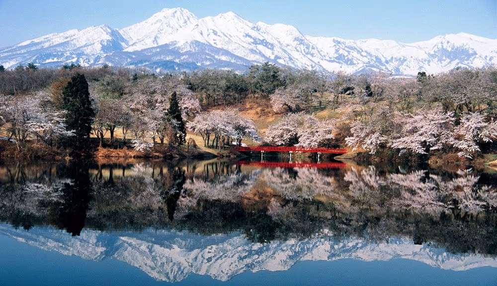 Myoko Kogen