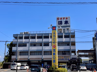 Route Inn Grantia Hanyu Spa Resort — photo 18