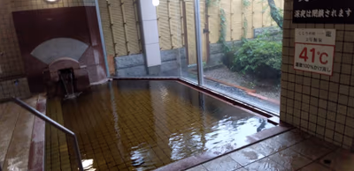 Sagae Hot Spring — photo 09