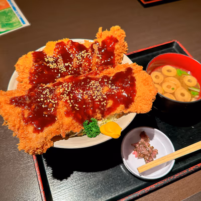 かんなの湯 — photo 04