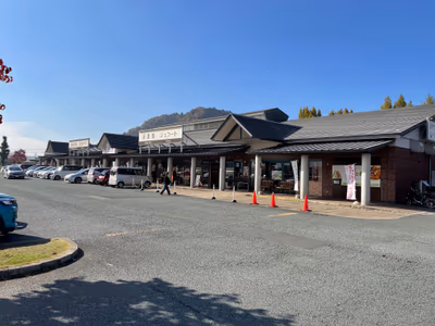Road Station Tendo onsen — photo 17