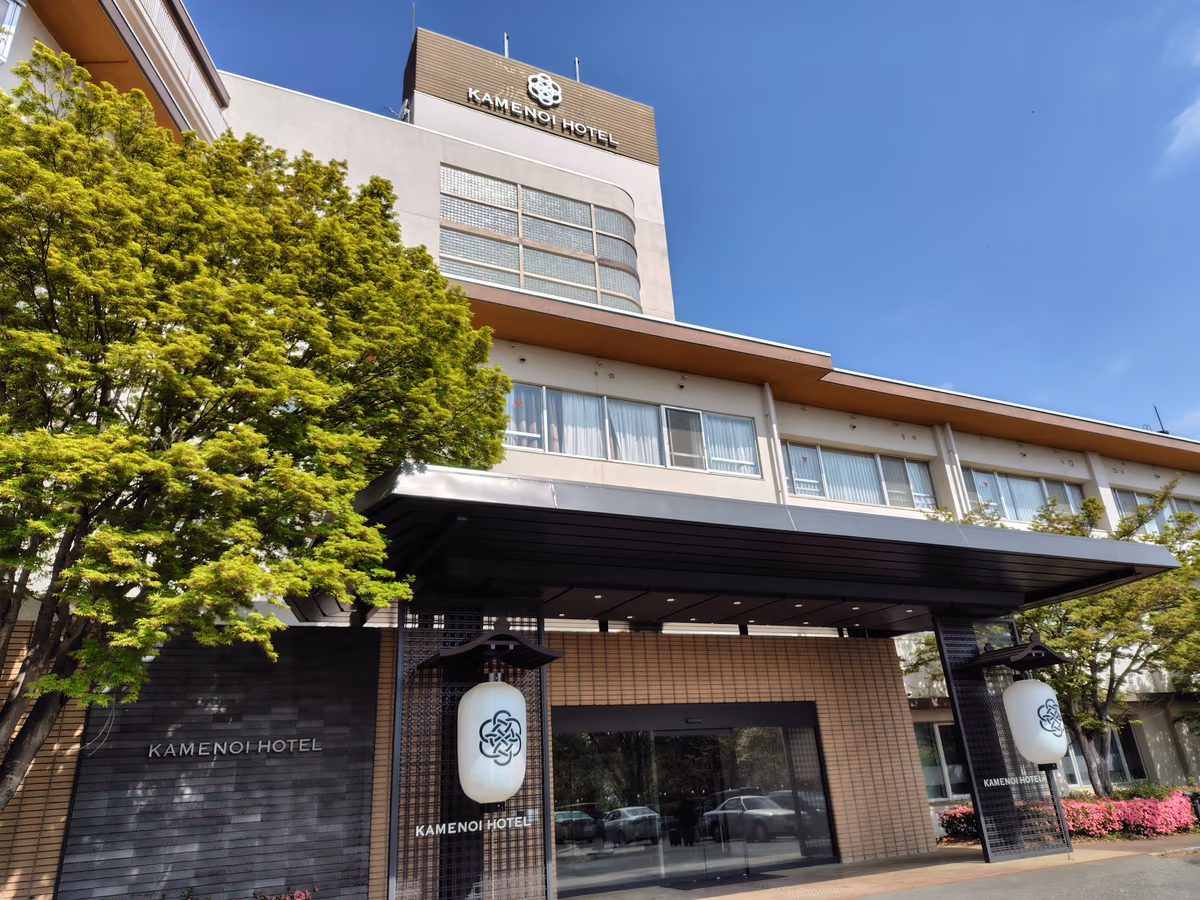 Kamenoi Hotel Nagatoro Yorii