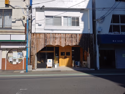 Hotel Route Inn Miyako — photo 12