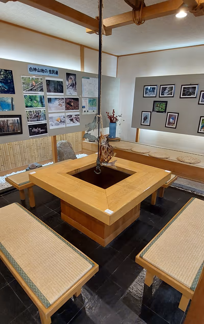 Koganezaki Furofushi Onsen — photo 17