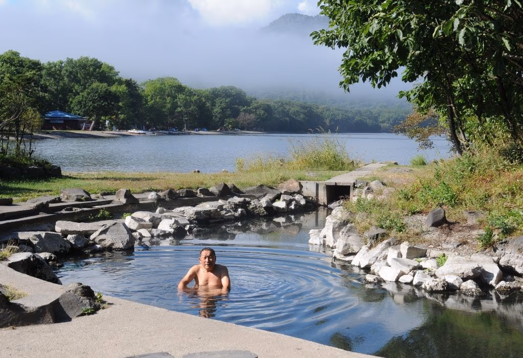 Wakoto Hot Spring