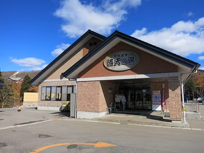 Natural hot spring Manten no Yu — photo 02