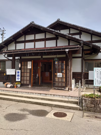 Natural hot spring Manten no Yu — photo 07