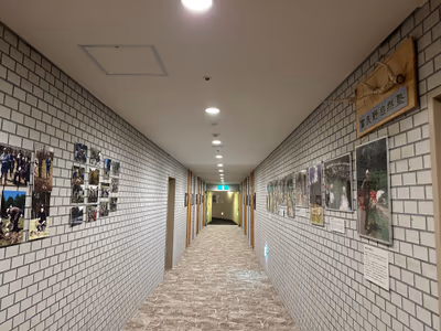 New Furano Prince Hotel Onsen — photo 20