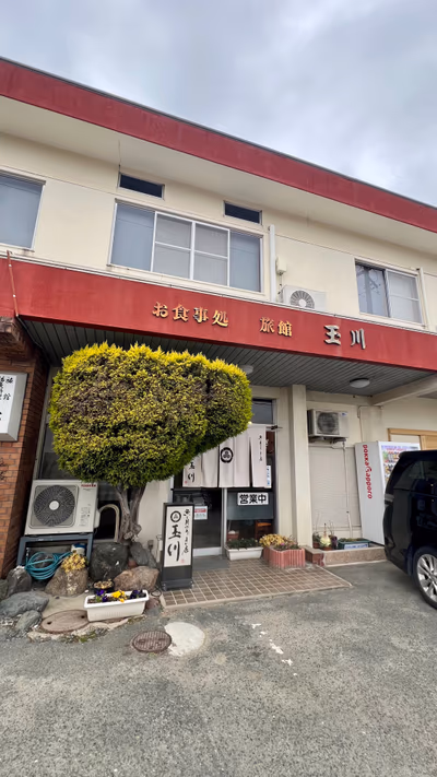 水深40㎝のお子様専用プールもある屋外プール — photo 18