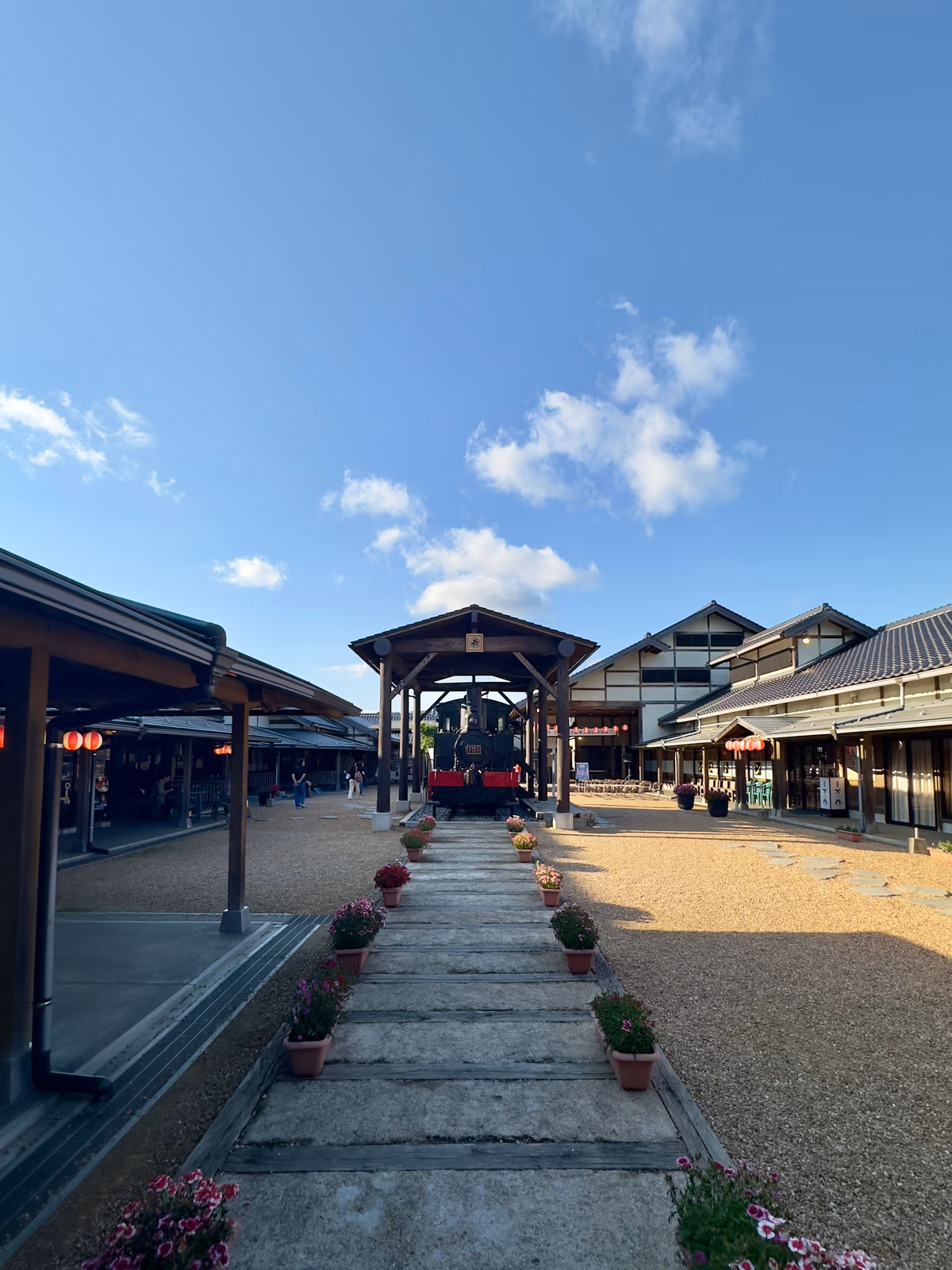 Nishinoichionsen Hot Spring, Hotaru No Yu