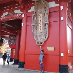 豊前温泉天狗の湯 — photo 05