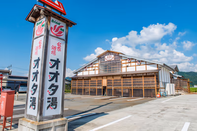 Komatsu — photo 05