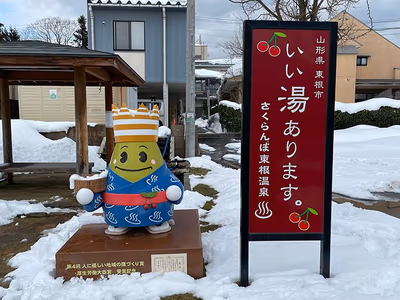 Komatsu — photo 08
