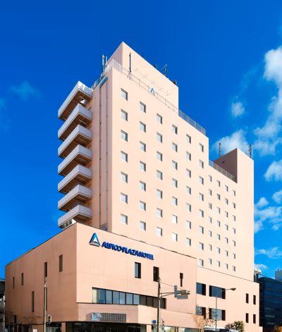 Shinshu Health Land — photo 19