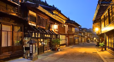 Shinshu Health Land — photo 26