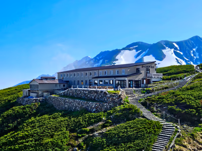 Mikurigaike Onsen — photo 02
