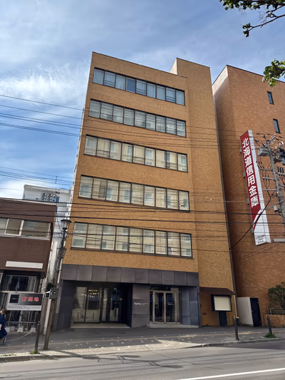Dormy Inn Premium Otaru Natural Hot Spring — photo 20
