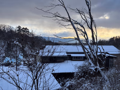 蓼科温泉 小斉の湯 — photo 10
