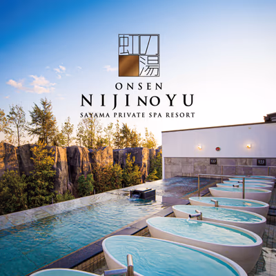 Natural hot springs Spa Refre — photo 07