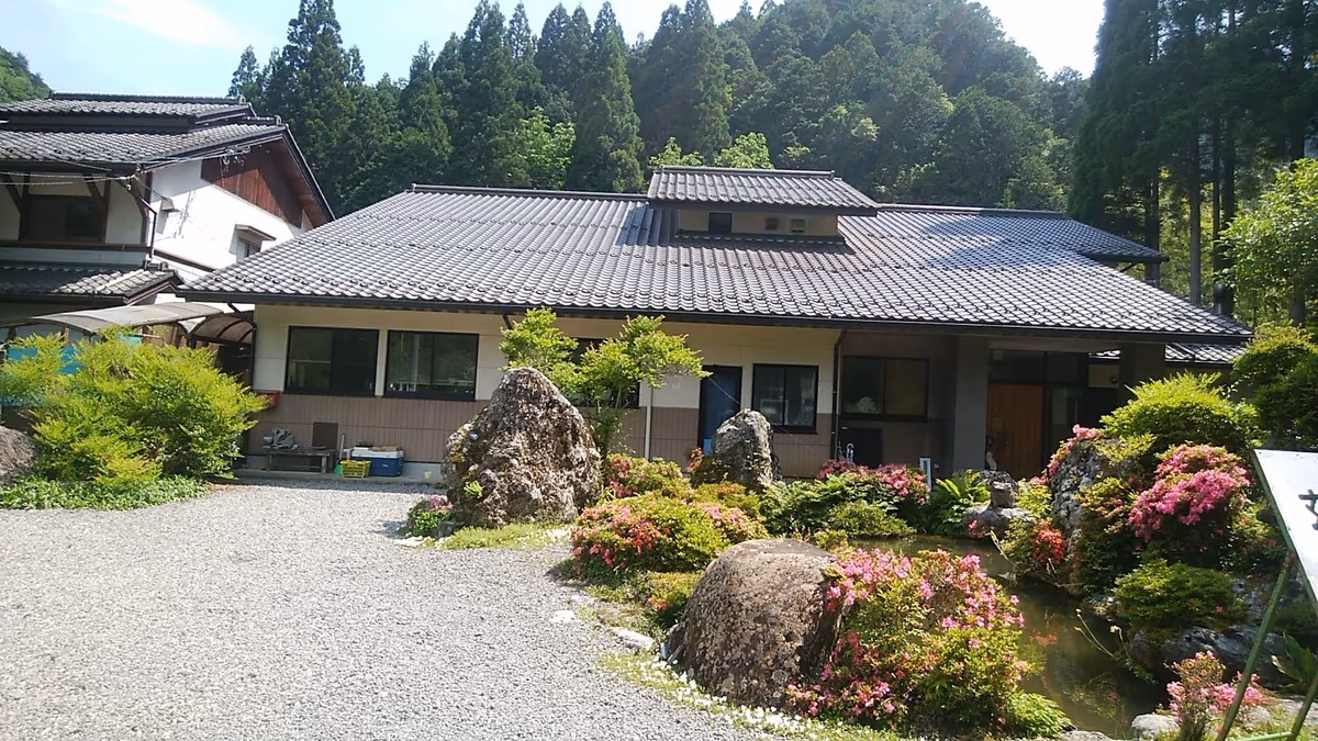 Takahata Onsen Yunomotokan