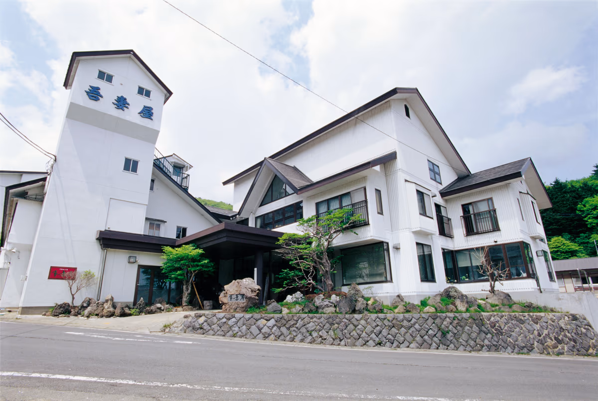 Takayu Onsen Azumaya