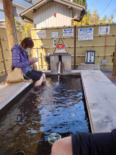 Kanie Foot Onsen — photo 12