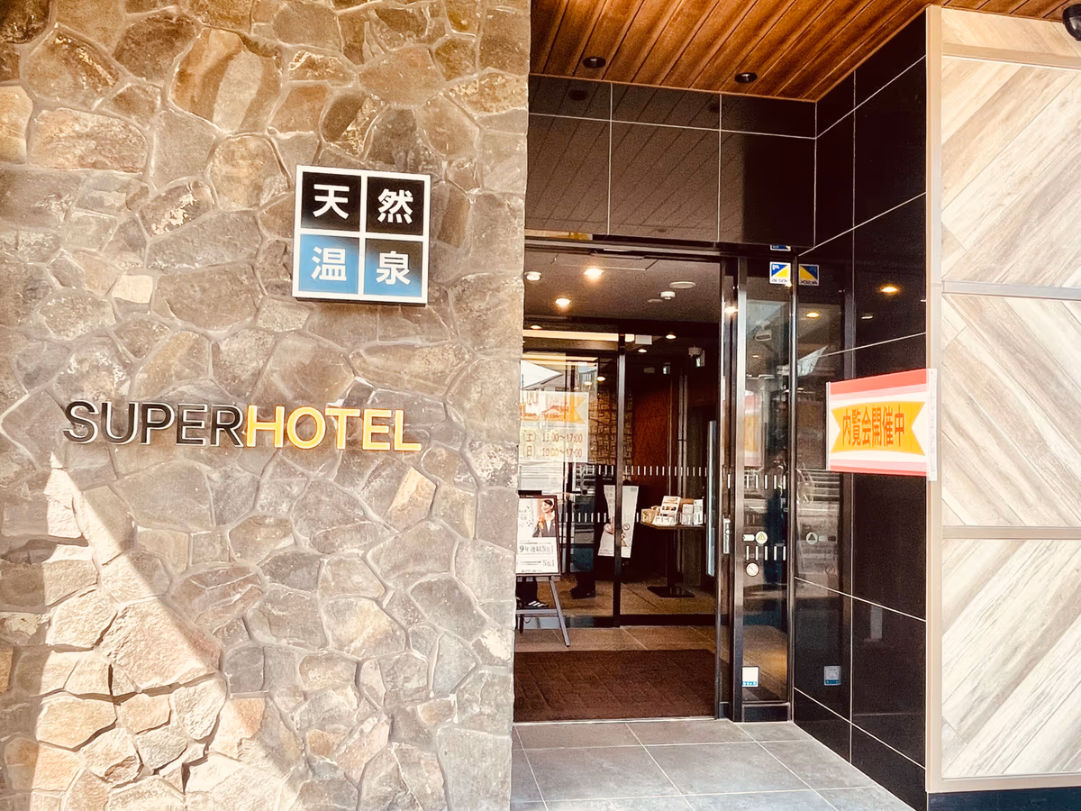 Super Hotel Saitama Honjo