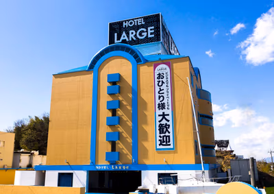 Super Hotel Saitama Honjo — photo 14