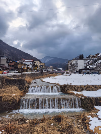 Shibu Onsen Visitor Center 渋温泉旅館組合 — photo 15